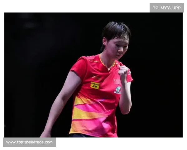 WTT多哈冠军赛：德国老将韩莹4-3爆冷淘汰头号种子王曼昱，晋级四强